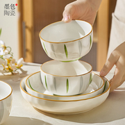 墨色陶瓷碗盘餐具高颜值米饭碗面碗汤碗盘子家用好看的釉下彩碗碟
