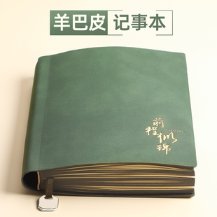 2024年笔记本定制可印logo复古软皮面加厚a5笔记本本子精致高级商务办公会议记录本节日日记本纪念