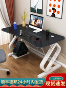 电脑桌台式家用简约电竞桌经济型办公桌卧室学生写字台现代书桌