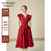复古红色小飞袖连衣裙女夏季法式气质，设计感v领收腰系带a字裙