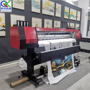 产地货源晶瓷画打印机汽车，车贴喷绘机软膜墙纸，图案喷印记