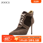 jooc玖诗美拉德尖头短靴，2024个性女鞋系带，休闲鞋拼色单鞋7115