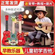 尤克里里初学者儿童吉他音乐，玩具可弹奏小提琴男女孩乐器宝宝礼物