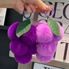 超正的紫色系~真獭兔毛葡萄，汽车钥匙扣挂件ins可爱毛绒球(毛绒球)包包挂饰