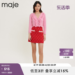 Maje Outlet春秋女装红色格纹多巴胺针织短款半身裙MFPJU00788