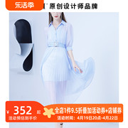 aui蓝色气质名媛雪纺连衣裙，夏2024年百褶长裙收腰显瘦衬衫裙