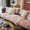 美式浪漫风情田园沙发垫加厚秋冬绒感沙发，坐垫粉色花卉沙发套罩巾