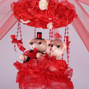 婚庆用品套餐卧室新房创意婚房布置花球浪漫婚礼用品结婚装饰
