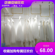 服装店悬挂衣架展示架男女装，礼服婚纱货架吊顶挂衣服，架上墙u型架