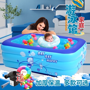 儿童充气游泳池家用大人小孩加厚超大号婴儿户外宝宝水池洗澡池