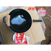 铁锅炒锅家用轻便型熟铁搪瓷，不生锈厨房炒菜锅，燃电磁炉气烹饪锅具