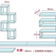 电视柜现代简约背m景墙柜装饰墙上置物架组合壁挂吊柜客厅挂墙