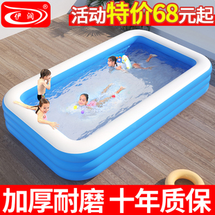 充气游泳池儿童家用室内大人小孩，宝宝折叠浴缸婴儿游泳桶戏水池