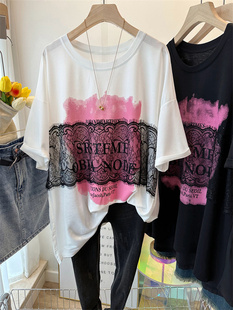 欧货洋气蕾丝拼接粉色印花大码宽松短袖T恤女 中长款显瘦夏季上衣