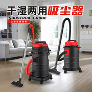 家用吸尘器地毯吸尘机小型大吸力手持式静音大功率除螨吸尘器干湿