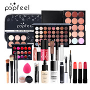POPFEEL初学者化妆品彩妆套装全套组合新手学生淡妆礼盒