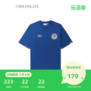 CHOCOOLATE男装短袖T恤2023夏季活力潮流宽松半袖1361XSK