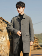 中长款毛呢大衣男冬季加厚高级感羊毛双面呢子，外套韩版人字纹风衣