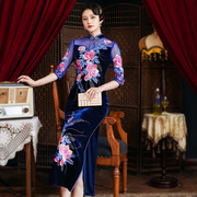 时尚蓝色蕾丝绣花中袖长款表演主持中式礼服 年轻妈妈宴会旗袍裙