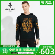 ghilaro古劳吉那诺秋冬连帽植绒植丝动物，棉混纺卫衣男6495-70