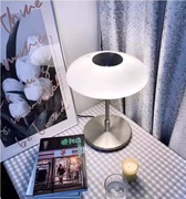 宜家泰尔比恩台灯现代简约北欧风客厅台灯卧室装饰床头灯
