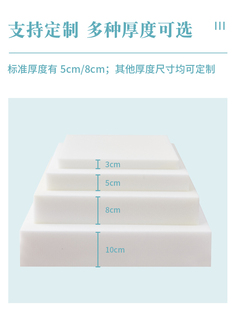 定制可折叠学生床地铺午睡简约床垫可拆洗高密度海绵