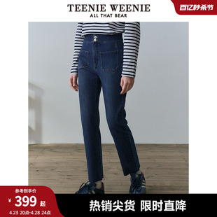 TeenieWeenie小熊2024年复古牛仔裤长裤小脚裤黑色高腰铅笔裤女士