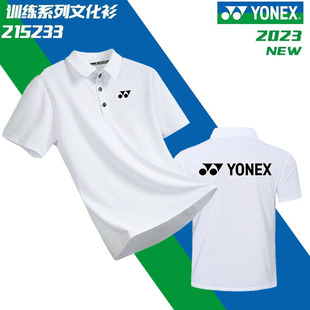 2023yy男女运动速干羽毛球服Polo衫网球服休闲比赛训练服定制