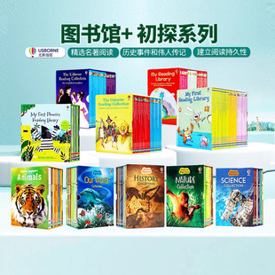 Usborne Beginners历史动物科学自然历史 我的第一二三四个图书馆英文原版绘本My First Reading Library分级经典阅读全彩故事书