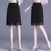 黑色包臀裙短裙子女2024春夏季蕾丝，拼接半身裙高腰修身一步裙
