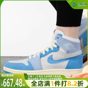 nike耐克女鞋airjordan运动高帮，板鞋篮球鞋潮dv1305-004