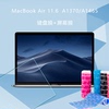 适用11.6寸苹果macbookair键盘膜a1370防尘垫罩a1465笔记本电脑膜，套air11电脑保护壳高清屏幕膜钢化膜