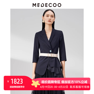 MEDECOO/墨蒂珂2023春季雪纺拼接条纹休闲西装外套女MHC31122