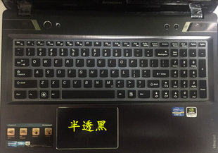 ✅15.6寸联想g510键盘膜y50g50-7080z50z510y510py580g500笔记本电脑，保护全覆盖非夜光非快捷键套罩