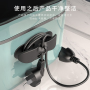 电线收纳绕线器厨房电器理线器，插头固定器缠绕线夹，电源线整理神器