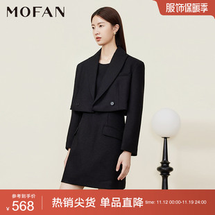 MOFAN摩凡黑色时尚套装女冬短款西装领上衣+无袖连衣裙两件套