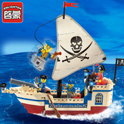 启蒙积木加勒比海盗船小颗粒拼装益智玩具模型明珠号拼图男孩礼物
