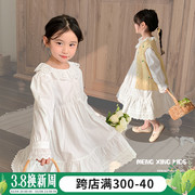 女童春装连衣裙2024儿童，韩版花边领公主，裙女宝宝春季长袖裙子