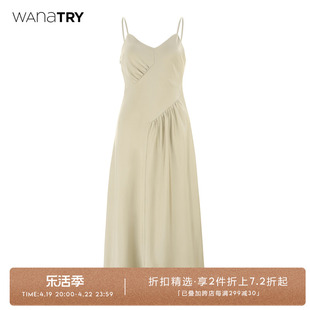 wana try 绿色法式V领显瘦斜拼接醋酸缎港风高品质优雅连衣裙