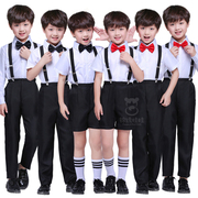 六一儿童合唱服背带裤演出服男童小主持人服装表演服中小学合唱服