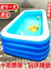 I特大号游泳池充气泳池超大家庭婴儿童宝宝成人小孩家用洗澡室外