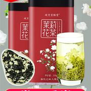 发1.5斤飘雪花，毛峰2023新茶浓香型特级茉莉花茶，散装500g茶叶