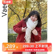 Vaee大码女装毛呢外套冬季胖mm韩式宽松显瘦学院风牛角扣大衣