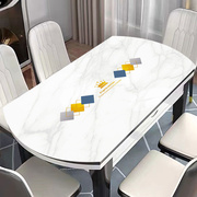 椭B圆桌布PVC桌垫北欧ins风防水防油软玻璃长方形餐桌电视柜台塑