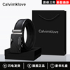 calvimklove自动扣皮带，男士真皮腰带，裤带男年轻人潮