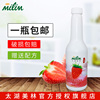 太湖美林优级草莓汁950ml美林8倍浓缩果汁，果酱1.2kg饮料冰品奶茶