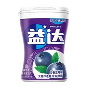 益达无糖口香糖含木糖醇56克36瓶蓝莓味零食23年2月产