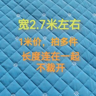 沙发套专用布料沙发垫布料，荷兰绒夹棉，加厚防滑耐磨床垫面料不