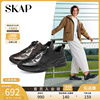 SKAP圣伽步秋季时尚厚底气垫男式增高运动休闲鞋N52A1M07