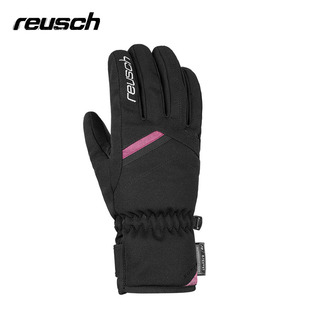 reusch炫驰女士运动滑雪手套，防水透气保暖软壳舒适单双板(单双板)6031229